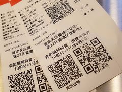 -CGV影城(壹方城IMAX店)