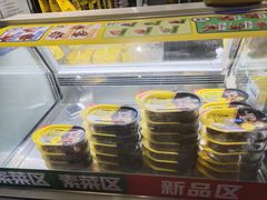 -周黑鸭(深圳南山区海岸城店)