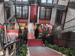 -钱库里海鲜自助(唐山街店)