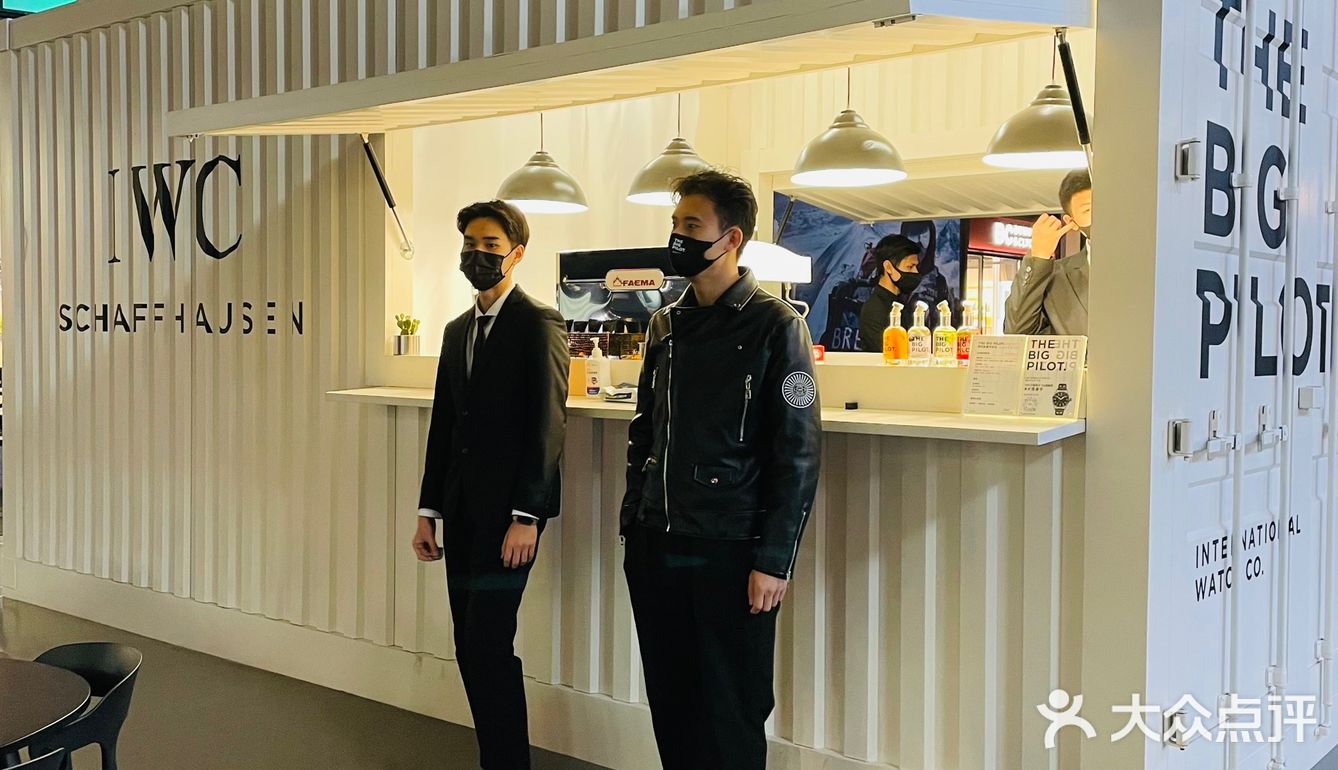 快闪｜IWC限时咖啡馆