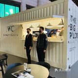 快闪｜IWC限时咖啡馆