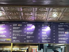 -安琳acKONA咖啡(市南店)