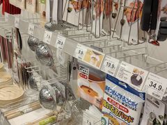 -NITORI 宜得利家居(天津泰达永旺店)