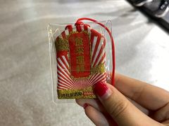 -烧鸟横丁(联发文创口岸店)