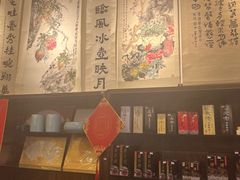 -武汉荣宝斋(中山大道店)