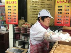 -采芝斋评弹茶馆(观前街店)