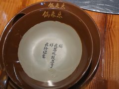 -锅来乐地锅鸡(安亭店)