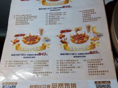 -必胜客(云和宅急送店)
