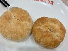 -隆盛园火勺馄饨面(兴工店)