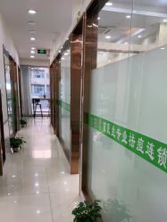 -苗医生专业祛痘·皮肤管理