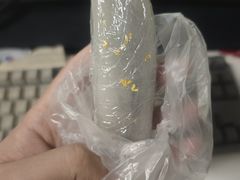 上海桂花条头糕-沈大成(南京东路店)