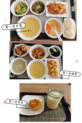 点击看大图 -壹佳月子中心(大连店)