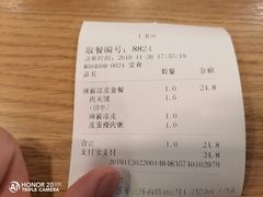 -魏家凉皮(十里河店)