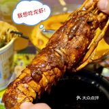 30几蚊吃泰国菜是什么体验