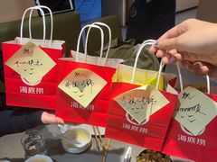 -海底捞火锅(新松江路店)