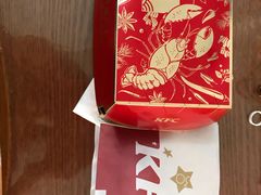 -肯德基(新阳光店)
