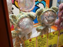 -风云再起游乐汇(皇城恒隆广场店)