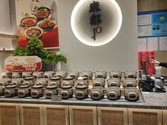 -麻都·成都菜(人民广场店)