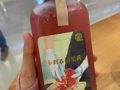 -眷茶(大卫城10楼店)
