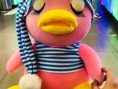 -PAWTOY爪e玩偶店(天兴罗斯福店)