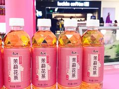 -凯德广场(金牛店)