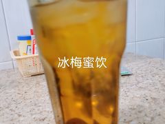 -凤城珍记面家