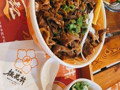 -桃花丼烧肉饭(凯丹商场店)