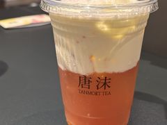 -唐沫茶兮(仓山万达金街店)