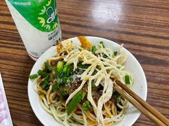 -老丘丘(较场口店)