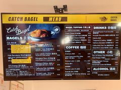 菜单-Catch Bagel(芳草地店)