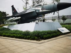 -成飞公园