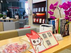 -招商银行(西安分行)