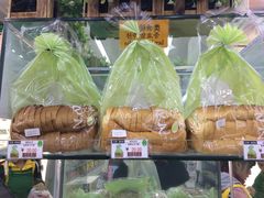 -RiceZone乐食尊纯米面包坊(望京店)