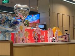 -海底捞火锅(方圆荟店)