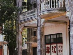 -赤坎·广东华侨国际旅游度假区