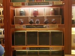 -赵小姐的店(鼓浪屿三友店)