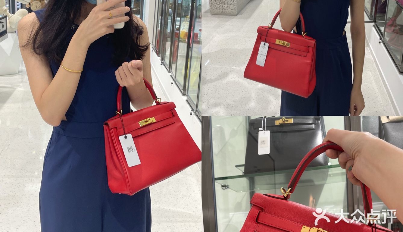 爱马仕超全的奢侈品包包店