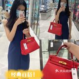 爱马仕超全的奢侈品包包店