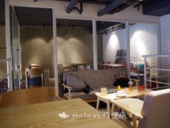-MIAO COFFEE