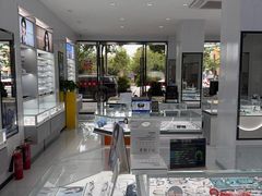 -光明眼镜·蔡司授权(徐泾店)