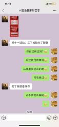 -蚌埠国色医疗美容医院•眼鼻整形