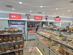 -百年义利(幸福大街店)
