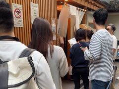 -篝拉面(银座店)