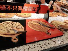 -比格比萨自助(新辰里学清路店)