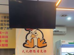 -东记炭炉·海鲜鸡煲(龙华店)