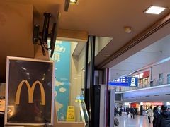 -麦当劳(西客站店)