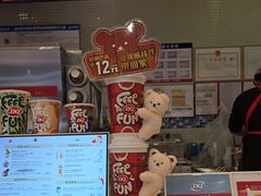 -DQ·蛋糕·冰淇淋(金牛万达店)