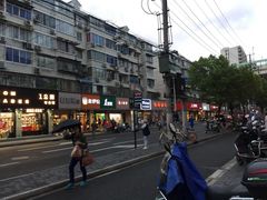 -沓客卤肉卷(共和新路店)