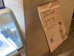 -汤泉良子·沐足·颂钵疗愈·SPA(珠江新城店)