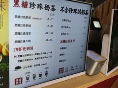 -永民手作(同曦店)
